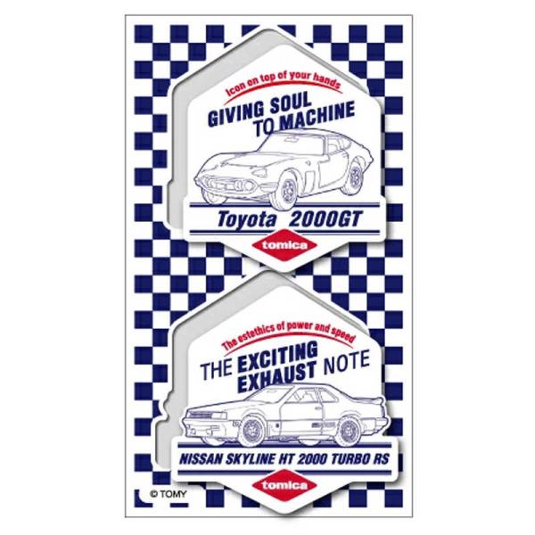 ゼネラルステッカー　大人トミカステッカー Mサイズ toyota ＆ nissan GT＋R　LCS...