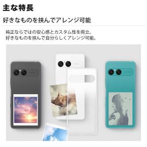 ソニー SONY Style Cover fo...の詳細画像5