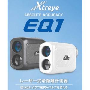 インクシスジャパン レーザー式飛距離計測器 X...の詳細画像1