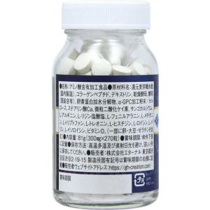 GHCREATION GH Creation ...の詳細画像2