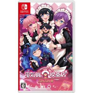 ストリートファイター 30th アニバーサリーコレクション