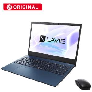 PC-N1575BZL-2 ネイビーブルー