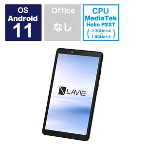 NEC　Androidタブレット LAVIE Tab プラチナグレー [8型ワイド /Wi-Fiモデル /ストレージ：128GB]　PC-T0875CAS