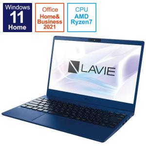NEC ノートパソコン LAVIE N13シリーズ ネイビーブルー  PC-N1375DAL