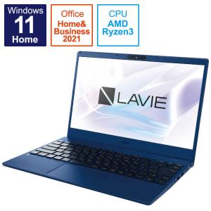 NEC ノートパソコン LAVIE N13シリーズ ネイビーブルー  PC-N1335DAL