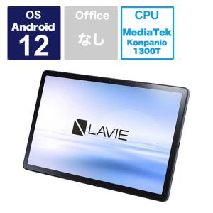 NEC　Androidタブレット LAVIE Tab T11 ストームグレー　PC-T1195FAS｜コジマYahoo!店
