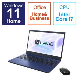 NEC　ノートパソコン LAVIE N15(N1570/FAL) ネイビーブルー [15.6型/Win11 Home/Core i7/メモリ:16GB/SSD:256GB/Office]　PC-N1570FAL