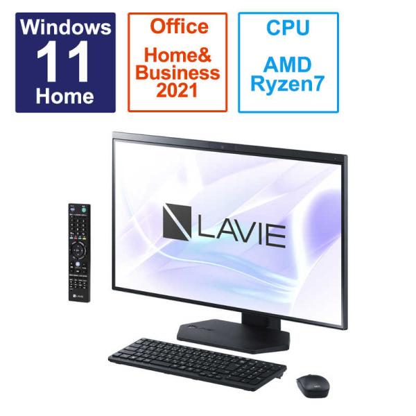 NEC　デスクトップパソコン LAVIE A27 ファインブラック [27型 /AMD Ryzen7...
