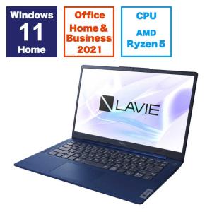 NEC　ノートパソコン LAVIE N14 Slim ネイビーブルー [14.0型 /Win11 Home /AMD Ryzen 5 /メモリ：16GB /SSD：256GB /Office]　PCN1455HAL｜y-kojima