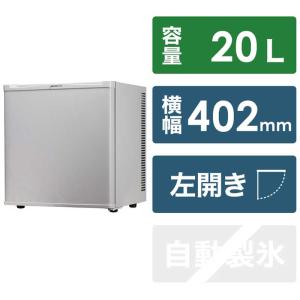 デバイスタイル　冷蔵庫 １ドア 左開き ２０Ｌ （直冷式）　RA-P20FL-W ホワイト｜コジマYahoo!店