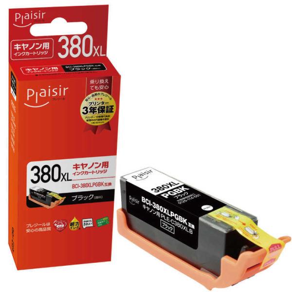 プレジール　互換プリンターインク ブラック(XLタイプ)　PLE-C380XLB