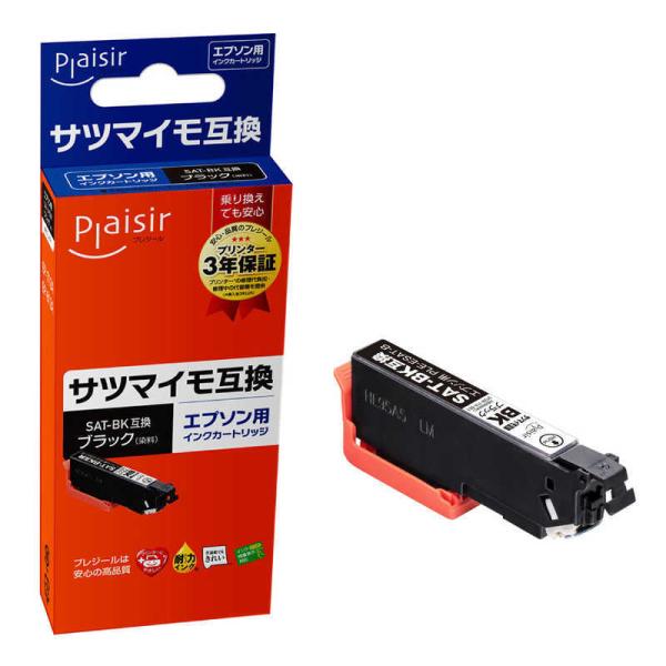 プレジール　互換インクカートリッジ 「エプソン用 SAT-BK互換】目印●サツマイモ　PLE-ESA...