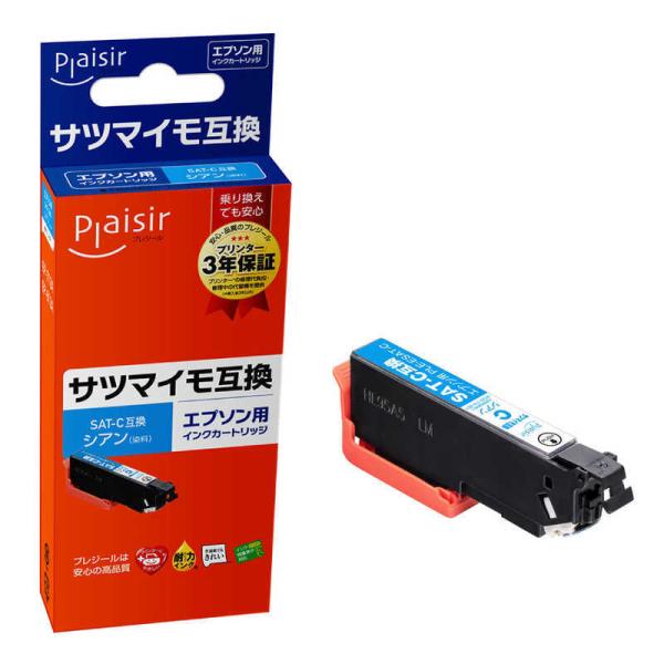 プレジール　互換インクカートリッジ 【エプソン用 SAT-C互換】 目印●サツマイモ　PLE-ESA...