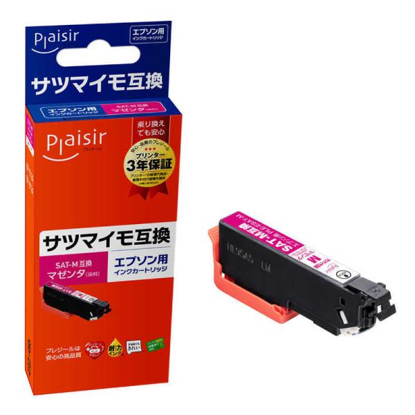 プレジール　互換インクカートリッジ 【エプソン用 SAT-M互換】目印●サツマイモ　PLE-ESAT...