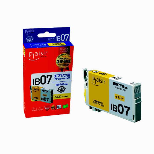 プレジール　互換インクカートリッジ エプソン用 IB07YB互換　BPL-EIB07YB