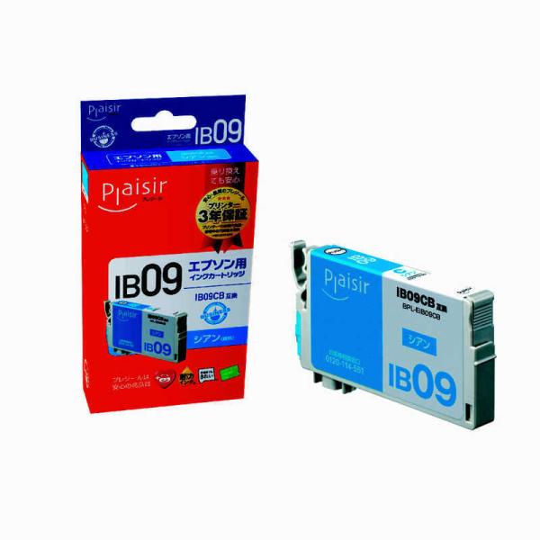 プレジール　互換インクカートリッジ エプソン用 IB09CB互換　BPL-EIB09CB