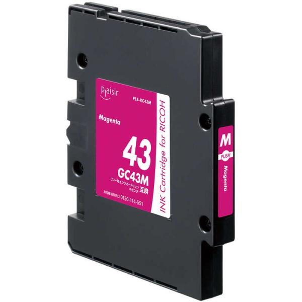 プレジール　互換プリンターインク ［リコー GC43M］ マゼンタ　PLE-RC43M