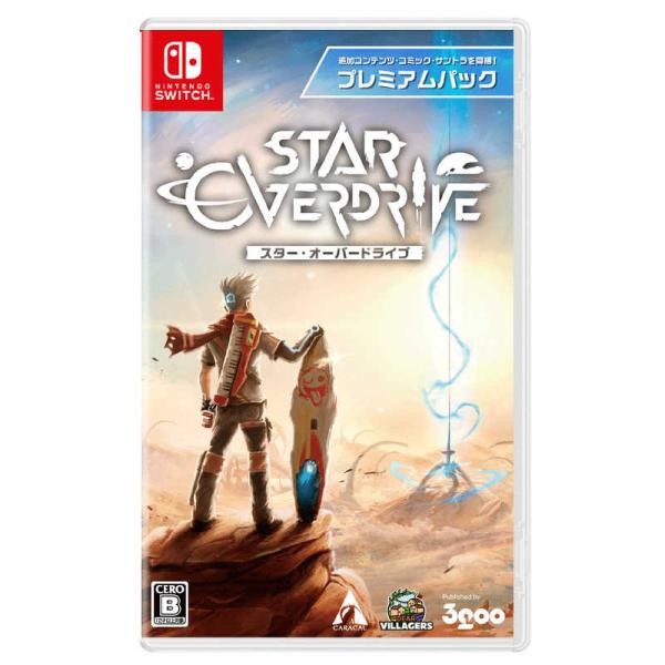 3GOO　Switchゲームソフト スター・オーバードライブ プレミアムパック　HAC-P-BHML...