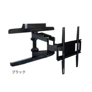 スタープラチナ　TVセッターフリースタイルVA226 Mサイズ (37〜65インチ)対応 ブラック　TVSFRVA226MB