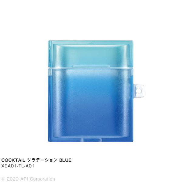 アピロス　TILE COCKTAIL グラデーション BLUE for AirPods1/2 EYL...