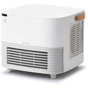 温度調節・人感センサー付き 足元ヒーター まめポカ SH-T132