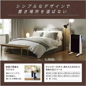 SIROCA 遠赤軽量ヒーター かるポカ ブラ...の詳細画像2