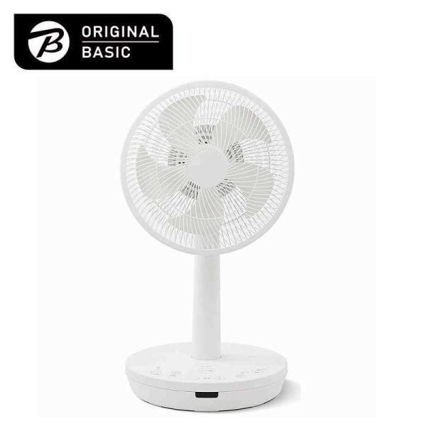 ORIGINALBASIC　音声操作機能付きDCサーキュレーター扇風機 ［ DCモーター搭載 / リ...