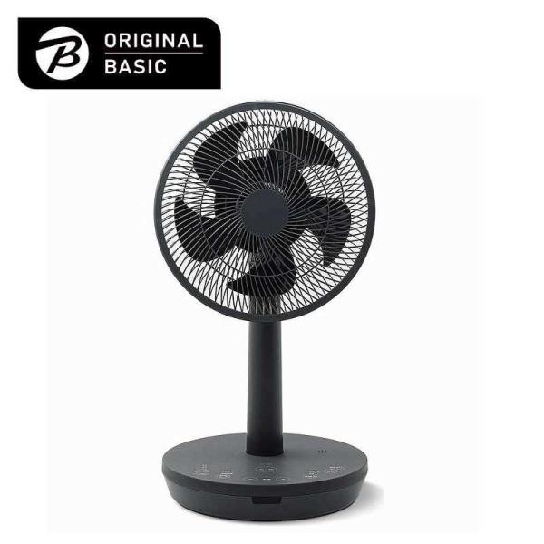 ORIGINALBASIC　音声操作機能付きDCサーキュレーター扇風機 ［ DCモーター搭載 / リ...