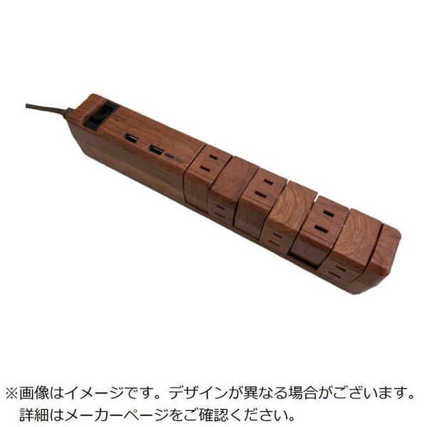 ファーゴ　Fargo TAPKING USB AC12個口 3.4A USB 2ポート ダークウッド...