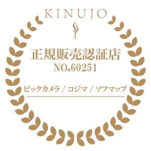 KINUJO ストレートヘアアイロン 絹女~K...の詳細画像5