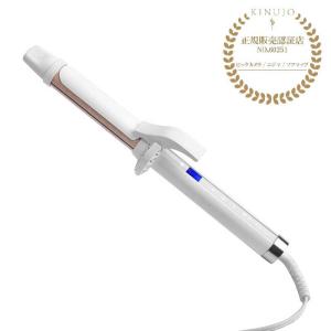 KINUJO　カールヘアアイロン 28mm AC100V-240V  絹女~KINUJO~ パールホワイト  国内・海外対応 　KC028