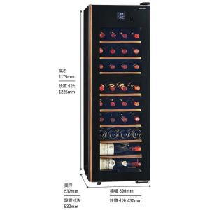 さくら製作所 氷温M5 2温度 日本酒&ワイン...の詳細画像4