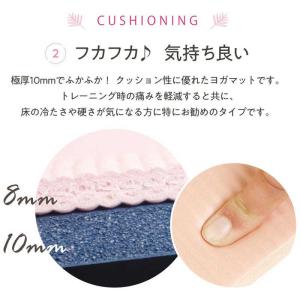 リノミライ ヨガマット10mm アースブラウン...の詳細画像3