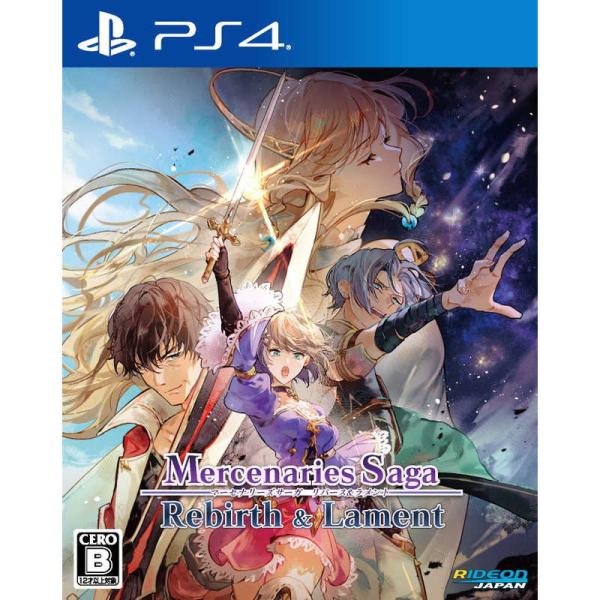 ライドオンジャパン　PS4ゲームソフト マーセナリーズサーガ リバース＆ラメント 限定版　ROJ20...