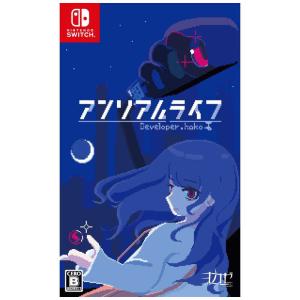 ROOM6 Switchゲームソフト アンリアルライフの買取情報