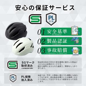JQP ヘルメット マットブラック 57-59...の詳細画像3