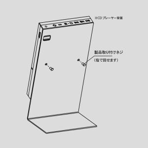 KM5 km5 CDプレーヤーCP1/CP2 ...の詳細画像2