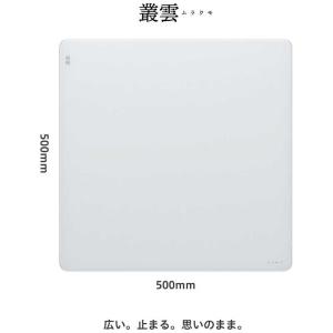 ANDGAMER ガラス製 ゲーミングマウスパ...の詳細画像1