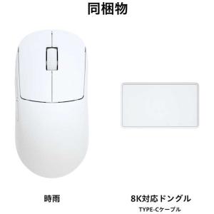 ANDGAMER ワイヤレスマウス 時雨 シグ...の詳細画像4