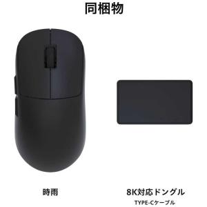 ANDGAMER ワイヤレスマウス 時雨 シグ...の詳細画像4