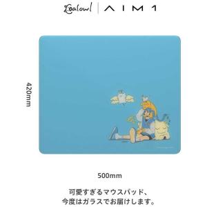 ANDGAMER ゲーミングマウスパッド [4...の詳細画像1