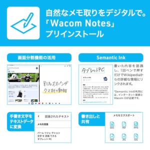 アイワ AIWA aiwa tab AE10/...の詳細画像4