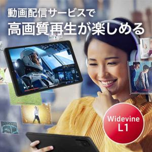 アイワ AIWA aiwa tab AS8L-...の詳細画像2