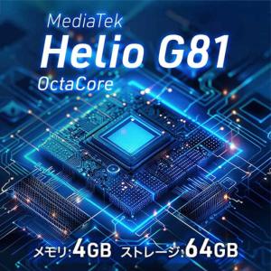 アイワ AIWA aiwa tab AS8L-...の詳細画像4