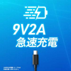 アイワ AIWA aiwa tab AS8L-...の詳細画像5