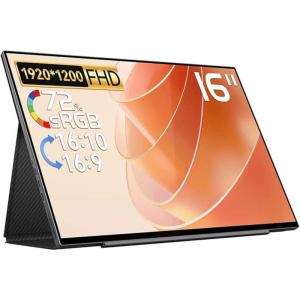 EHOMEWEI 16型 USB-C接続モニターの買取情報