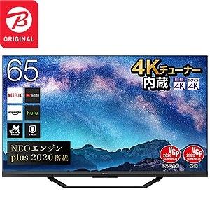 ハイセンス　６５インチ　ＵＬＥＤ　４ＫＢＳ／ＣＳチューナー内蔵液晶ＴＶ　６５Ｕ８５Ｆ（標準設置無料）