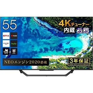 ハイセンス　５５型４ＫＢＳ／ＣＳチューナー内蔵液晶テレビ　５５Ｕ７Ｆ（標準設置無料）