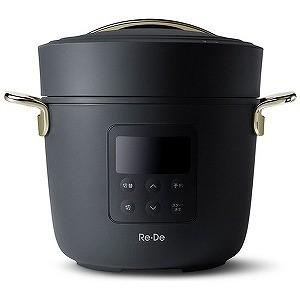 Ｒｅ・Ｄｅ　Ｐｏｔ　電気圧力鍋（２Ｌ）　ＰＣＨ−２０ＬＢ　ブラック