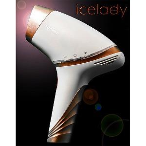 ｉｃｅｌａｄｙ　アイスレディ　家庭用光脱毛器　ＩＰＬ脱毛　ＳＫＢ−１８０８